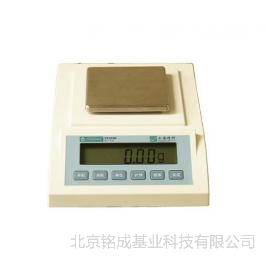 上海精科-电子天平YP2001N